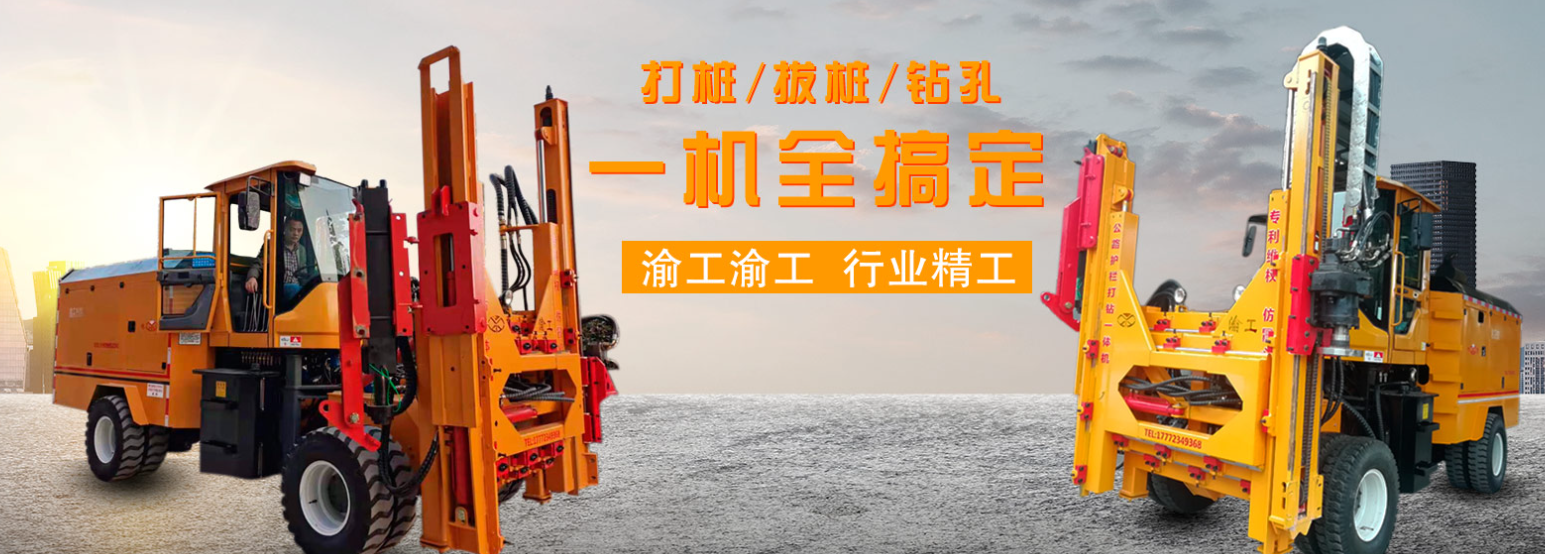 熱烈祝賀重慶渝工科技有限公司高新技術(shù)企業(yè)申報(bào)成功！