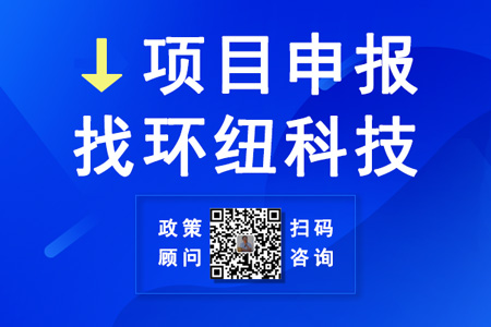 企業科技創新